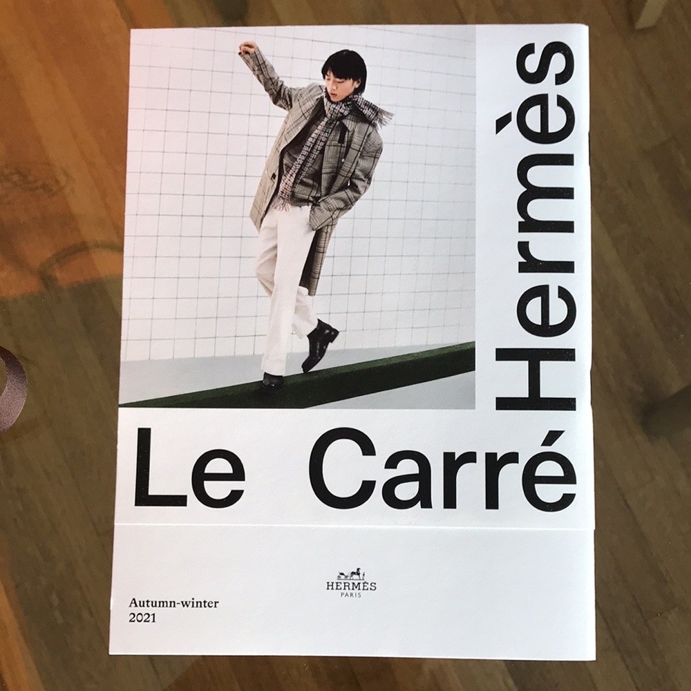 Hermes packaging - Picture 2 of 3